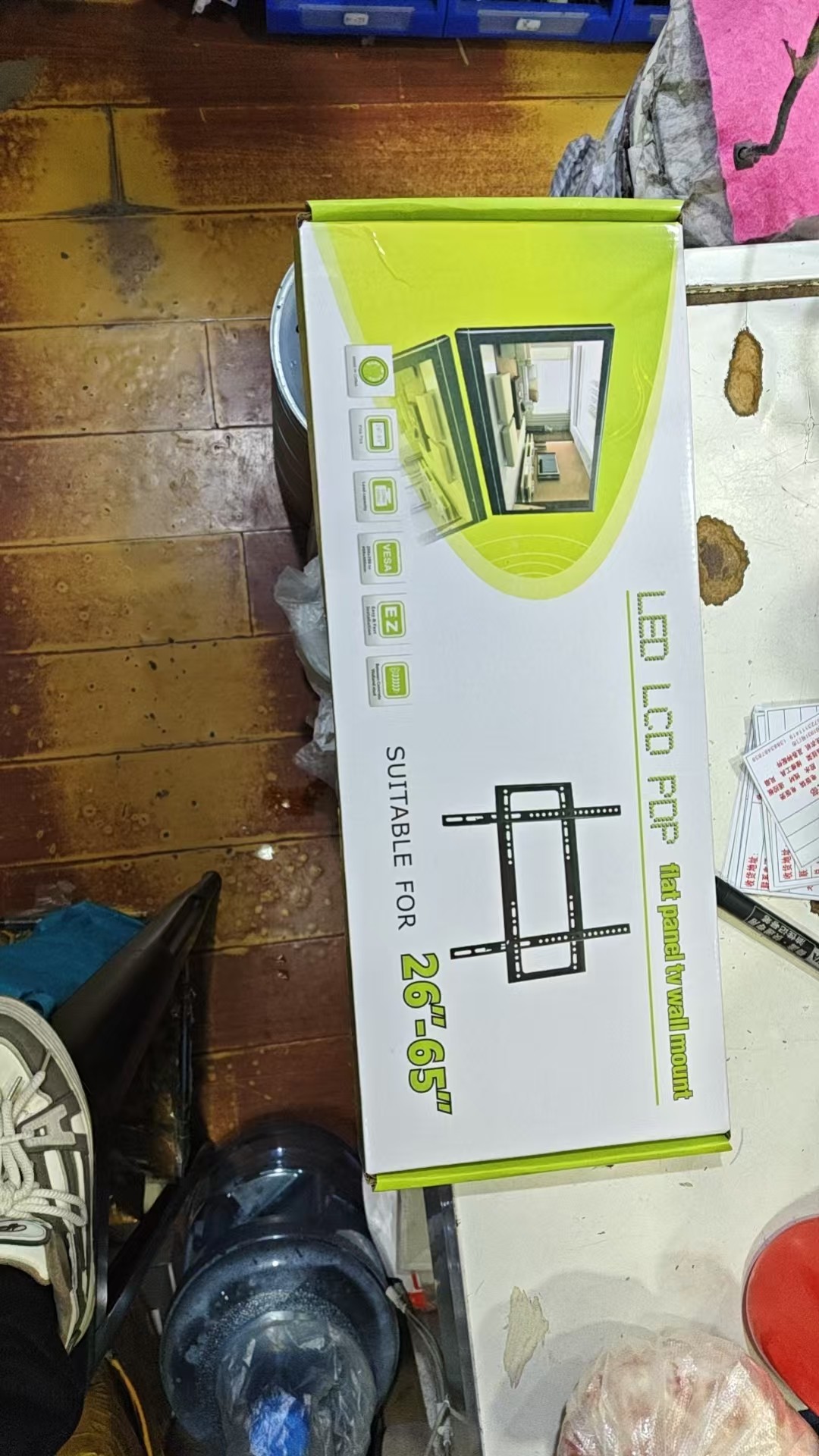 液晶电视机万能挂架26-65寸通用各品牌电视超薄加厚挂架墙壁支架