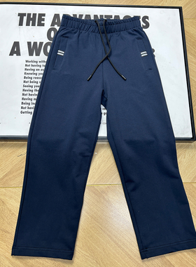 古华学校校服裤子秋季男女高初中小学生舒适休闲藏蓝色直筒运动裤