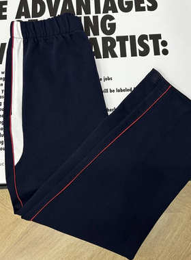 定制校服裤子藏蓝色白色宽杠一根红条杠中小学生秋冬纯棉休闲长裤