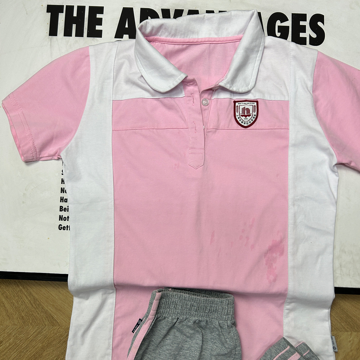 上海奉贤区华亭学校短袖上衣校服同款纯棉男女直筒休闲长裤套装