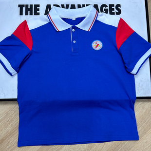 曾都区南郊中心小学短袖校服上衣宝石蓝色拼红白色领半袖学生衣服