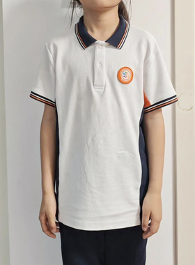 学生校服白色上衣橙色拼接短袖中小学生舒适运动休闲夏翻领pole衫