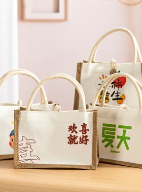 亚麻手提袋女时尚外出定制伴手礼礼品上班通勤饭盒麻布袋子帆布包