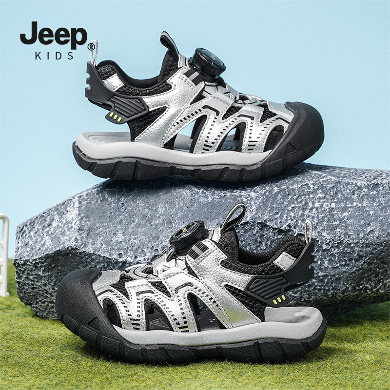 jeep儿童包头凉鞋2026夏季女童防滑户外沙滩鞋男童鞋子涉水朔溪鞋