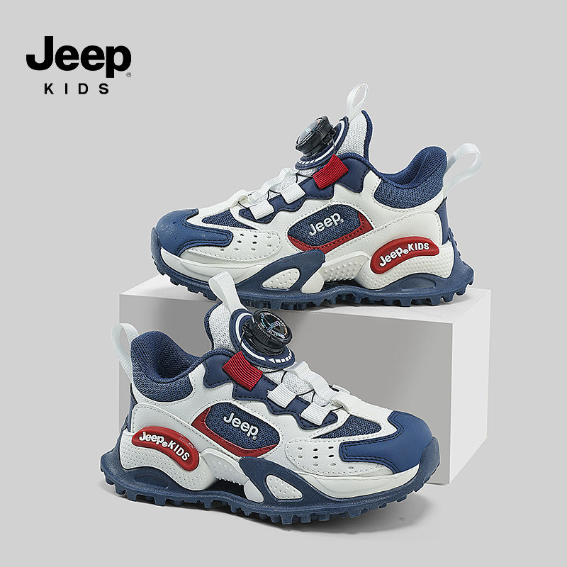 Jeep童鞋男童运动鞋2026春秋新款老爹鞋网面春季跑步鞋女儿童鞋子