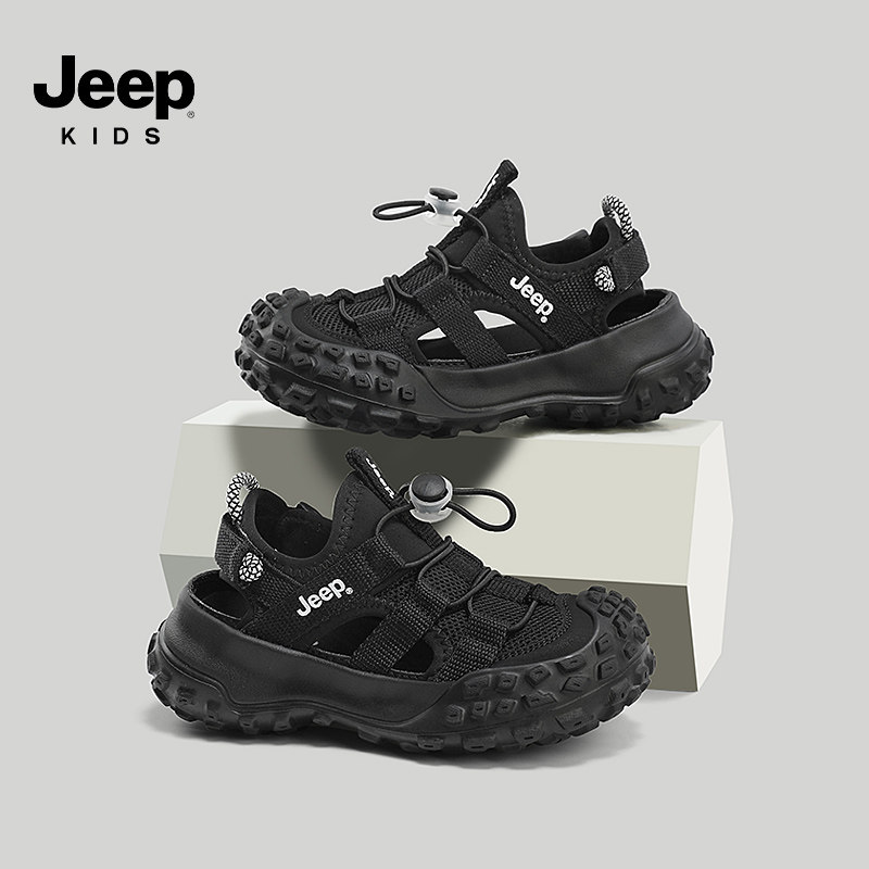 JEEP儿童运动凉鞋夏季网面透气时尚男女童户外涉水溯溪沙滩鞋男孩