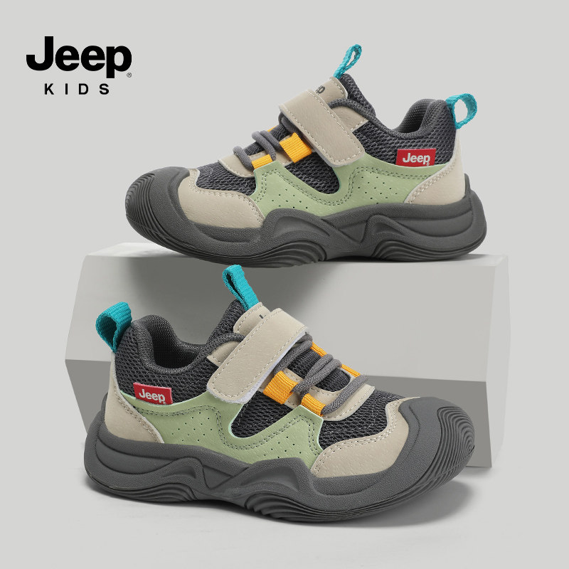 Jeep童鞋儿童运动鞋2026新款网面透气男童跑步鞋春季小男孩休闲鞋
