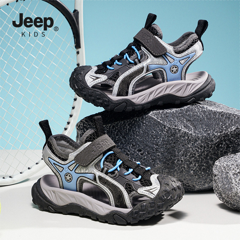 jeep童鞋男童凉鞋2026新款夏季儿童包头沙滩鞋子女童软底运动凉鞋
