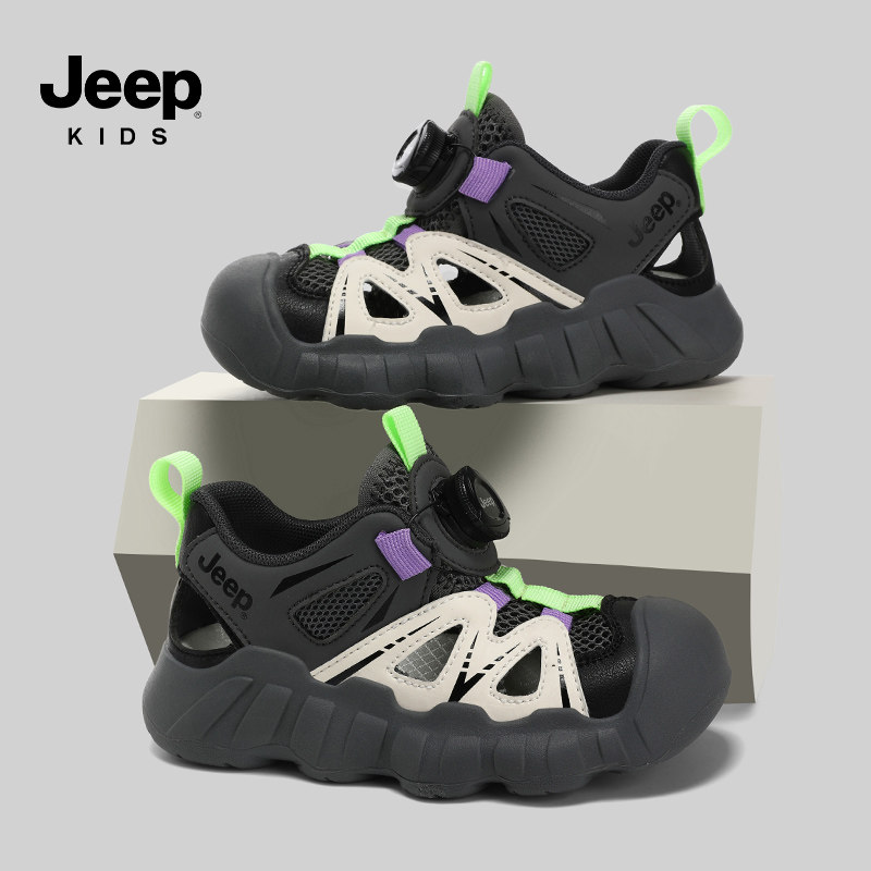 jeep儿童朔溪鞋夏季包头男童凉鞋2026新款女童运动沙滩鞋童鞋男孩