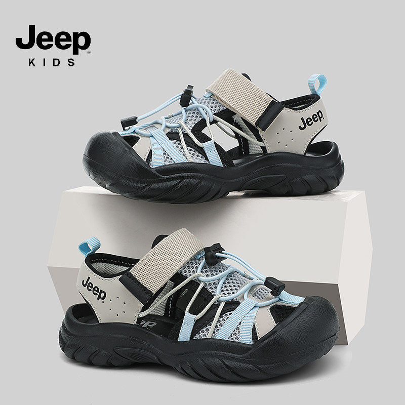 jeep儿童包头沙滩鞋男童运动凉鞋2026夏季新款透气女童涉水溯溪鞋