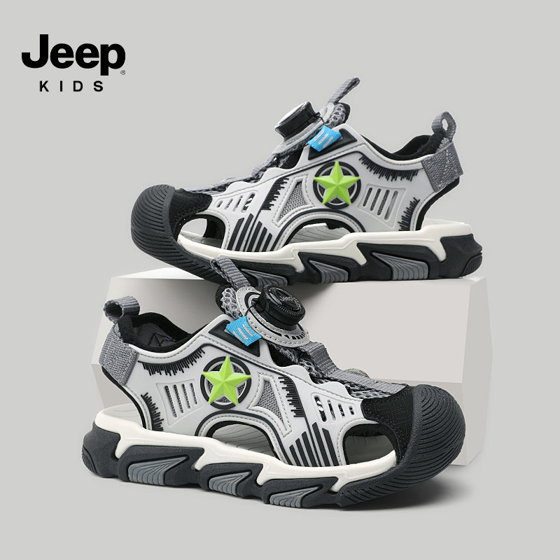 Jeep童鞋儿童包头凉鞋夏季新款女童户外运动凉鞋溯溪旋钮扣沙滩鞋