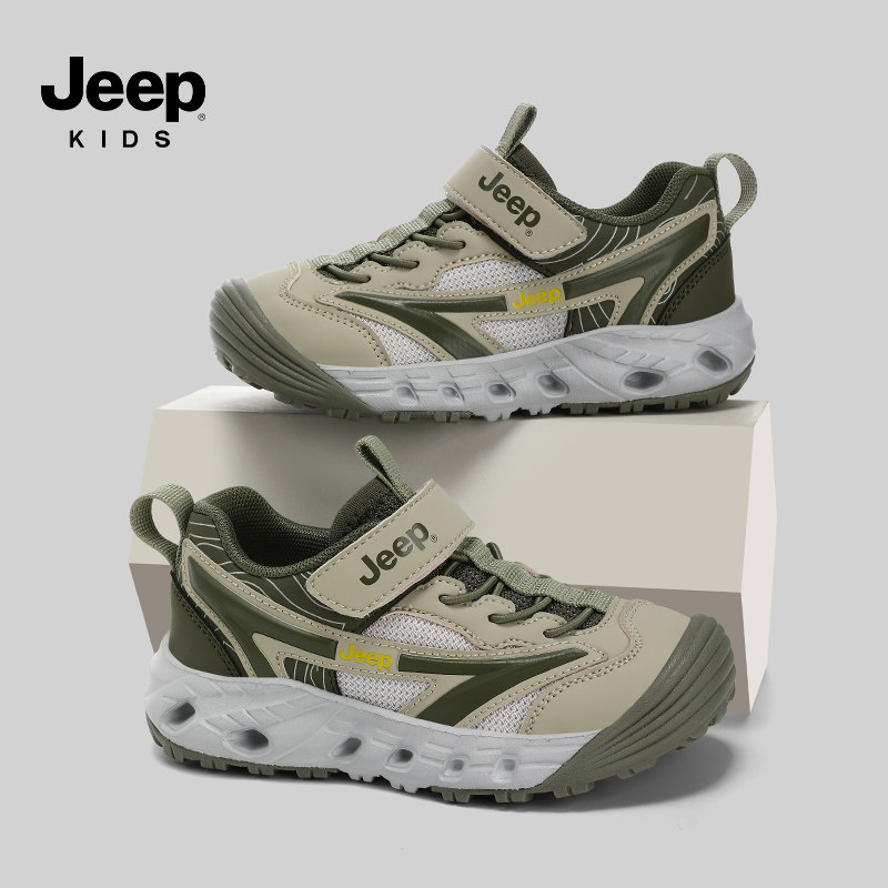 jeep儿童运动鞋2026春季时尚新款透气网面男童鞋女孩子跑步休闲鞋