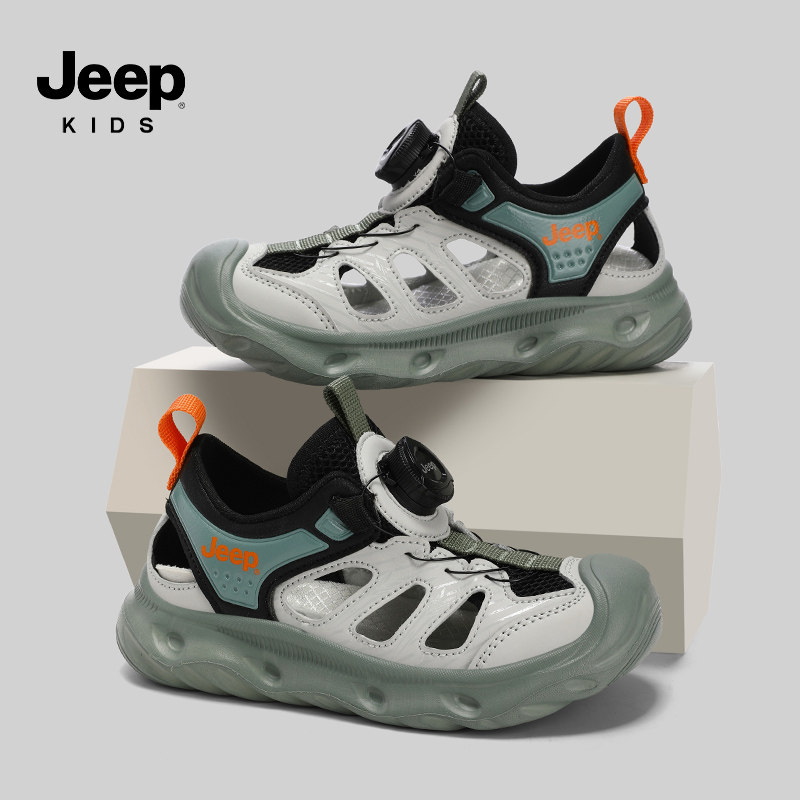 jeep儿童鞋男童凉鞋包头夏季女童儿童鞋子防滑透气2026新款沙滩鞋