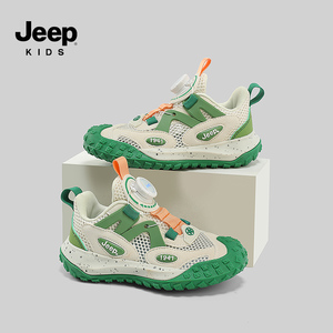 Jeep男童网面运动鞋户外登山鞋2026新款单网儿童跑步鞋子童鞋女童