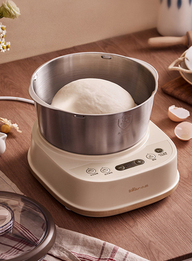 小熊和面机HMJ-A50N1家用揉面机小型全自动厨师机和面发酵料理机