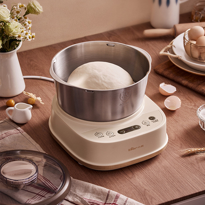 小熊和面机HMJ-A50N1家用揉面机小型全自动厨师机和面发酵料理机