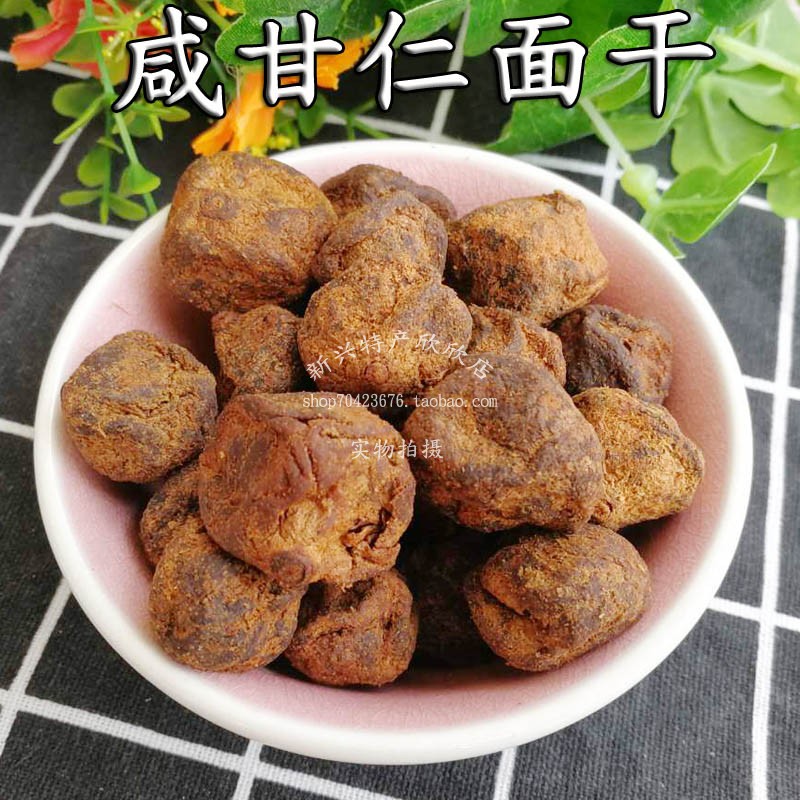 新兴特产咸甘仁面干银莲果零食