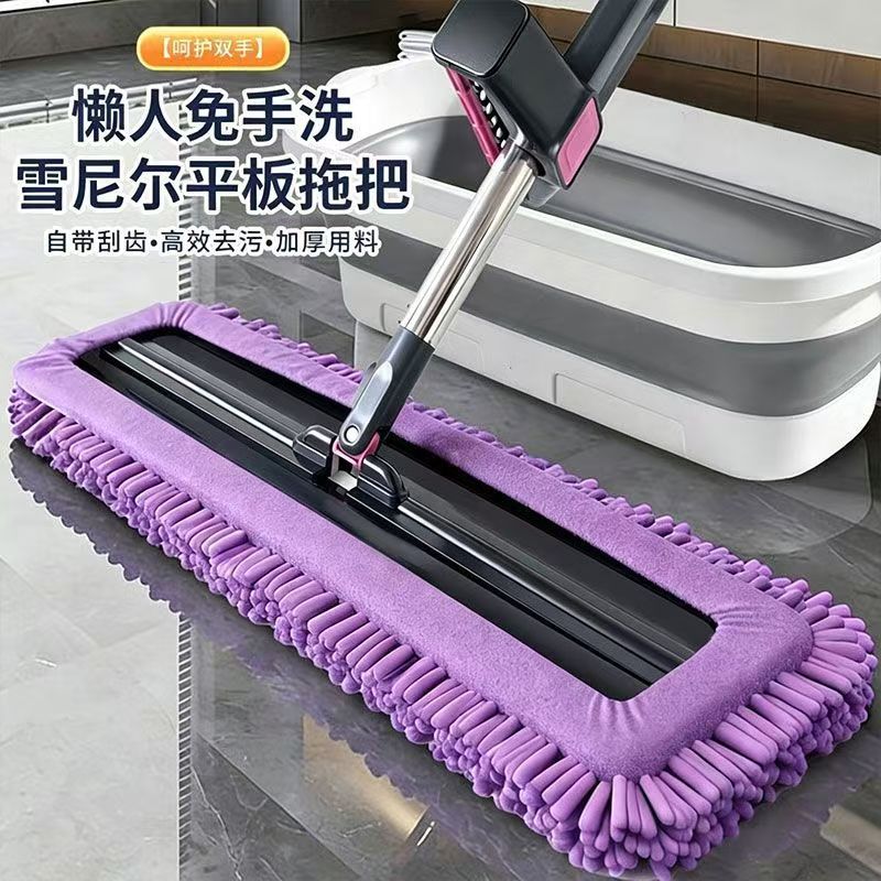雪尼尔免手洗拖把桶懒人拖地神器
