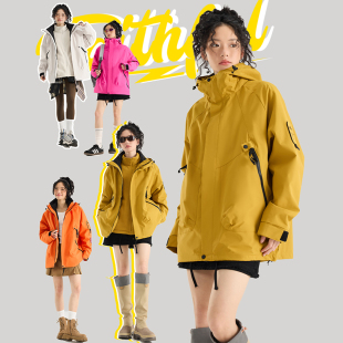 秋冬季 覓橘橙戶外防水沖鋒衣女款 可拆卸三合一加絨加厚進(jìn)藏外套男