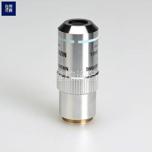 50x L近紫外辐射校正议价 0.43 NUV 尼康NIKON