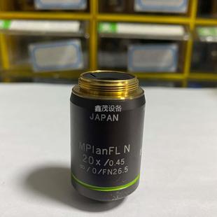 OLYMPUS MPlanFL 0.议价 奥林巴斯 20X