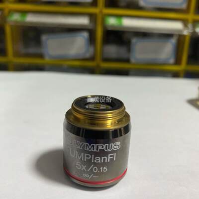 OLYMPUS奥林巴斯UMPlanFL 5X/0.15 显微议价