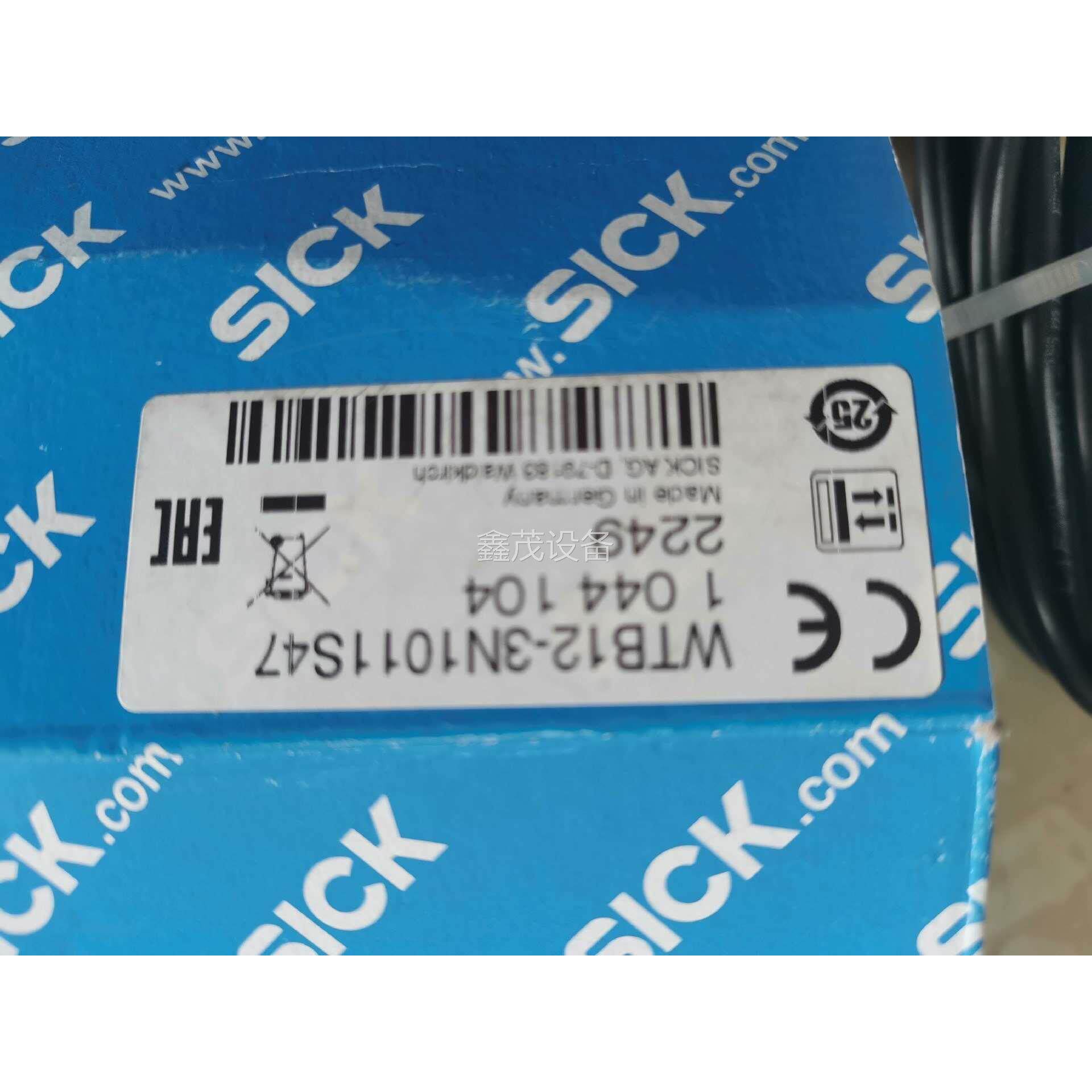 赐来福x5络筒机反射型光传器议价