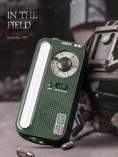 防灾应急手摇发电式收音机强光手电筒救灾户外太阳能多功能充电宝