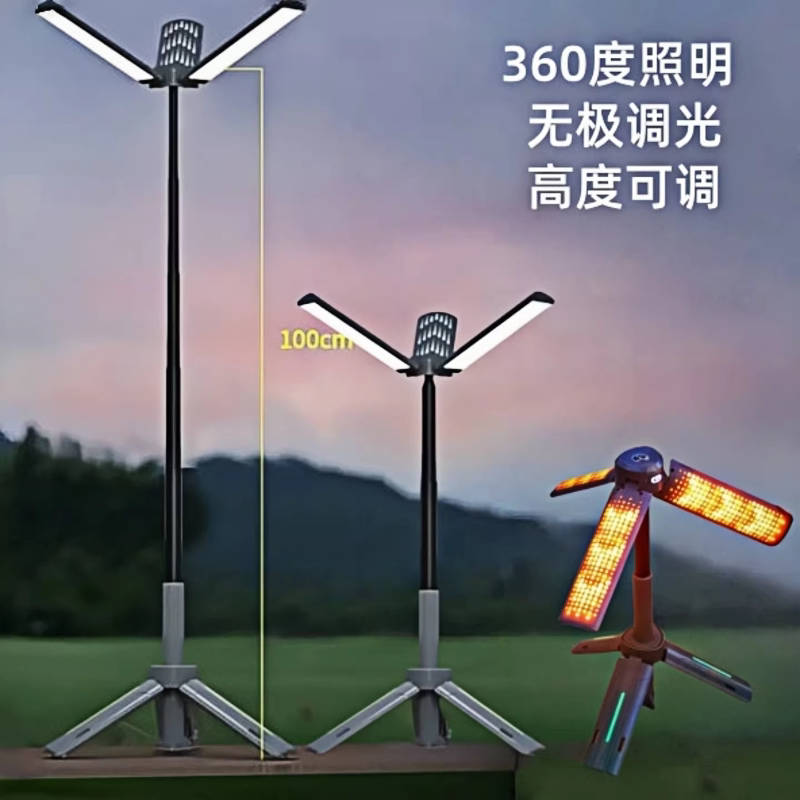 黑豹森户外便携伸缩露营灯多功能手电筒充电超长续航照明灯野营灯