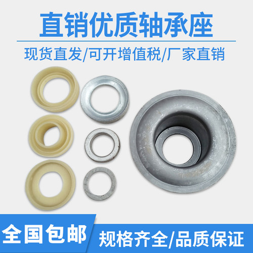 托辊轴承座密封圈防尘防水加厚料