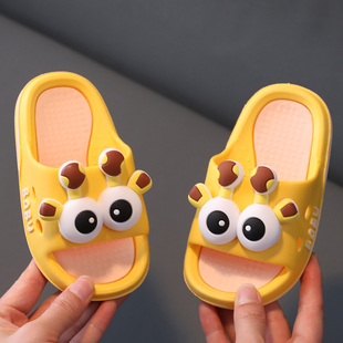 卡通防滑软底踩屎感外穿室内洗澡女童宝宝凉拖鞋 儿童拖鞋 男童夏季