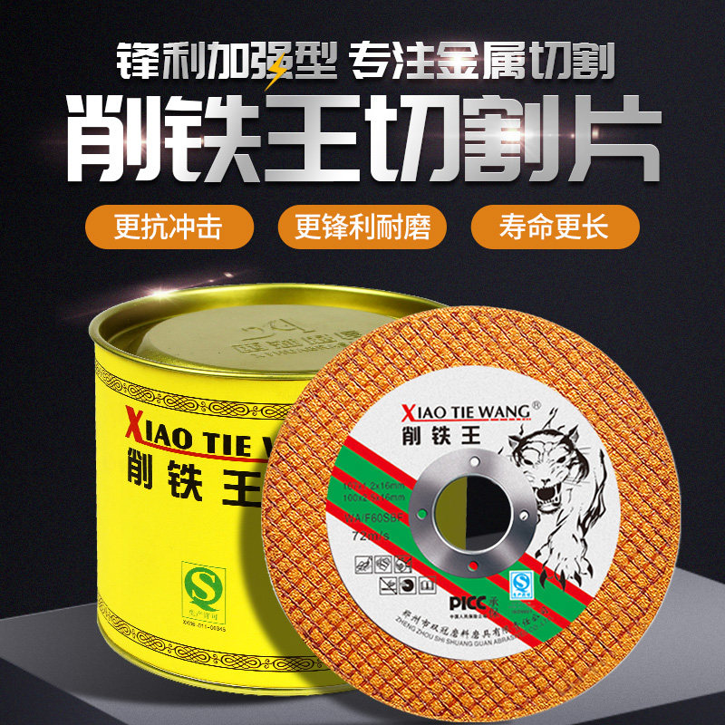 浪漫满屋开关标识贴纸家用指示贴装饰电表标签贴墙贴电箱插座开关