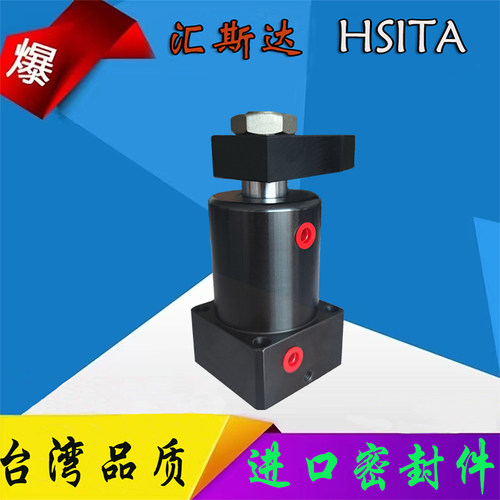 转角缸油缸汇斯达工厂直销