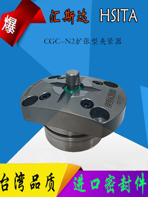 汇斯达扩张夹紧器工厂直销
