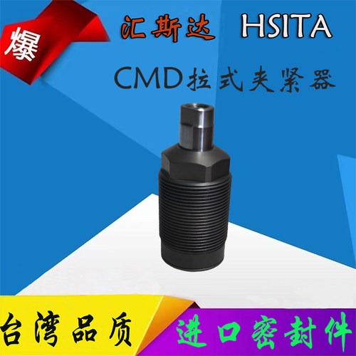汇斯达支撑器工厂直销