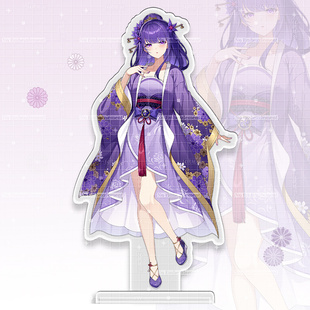 原神雷电将军同人周边 雷神国风立牌手办 雷神国风吧唧色纸 TTZ