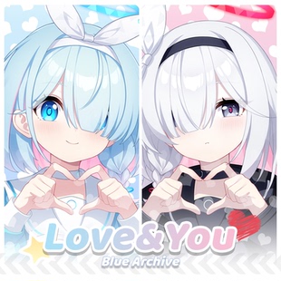 【社团TTZ】BA碧蓝档案蔚蓝档案什亭之匣阿洛娜普拉娜同人周边