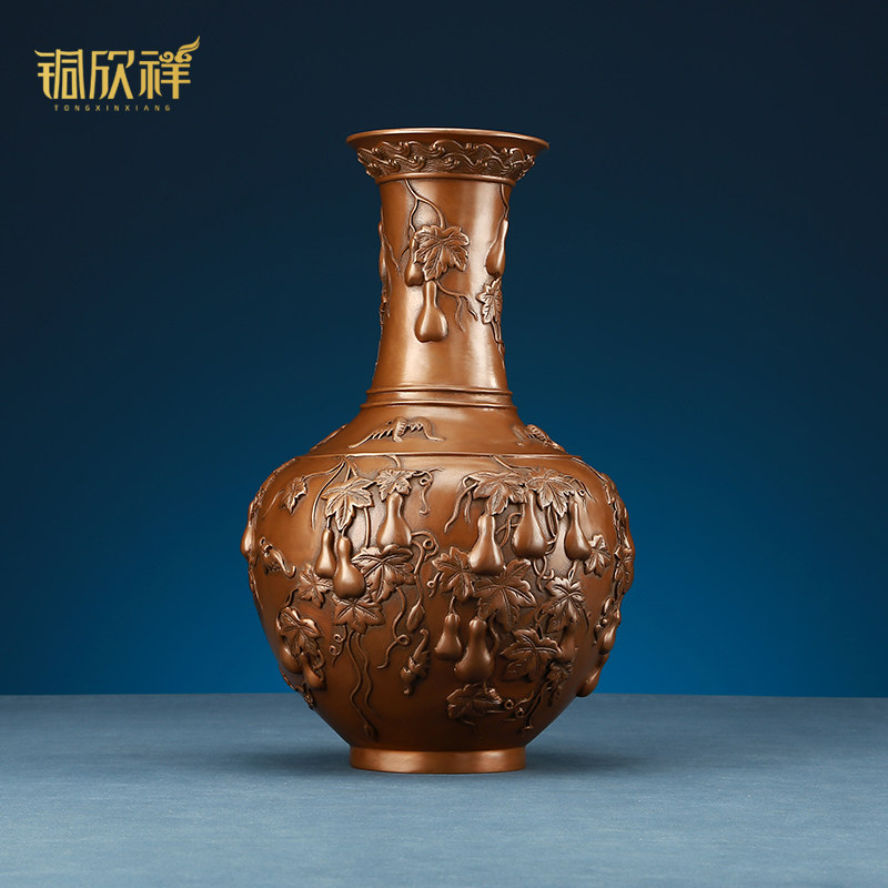 铜欣祥紫铜葫芦赏瓶花瓶摆件客厅办公室工艺礼品摆设铜器送礼收藏