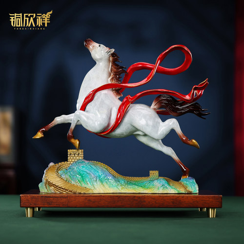 彩铜《鹏程万里》马摆件新中式家居办公室铜马乔迁开业商务礼品