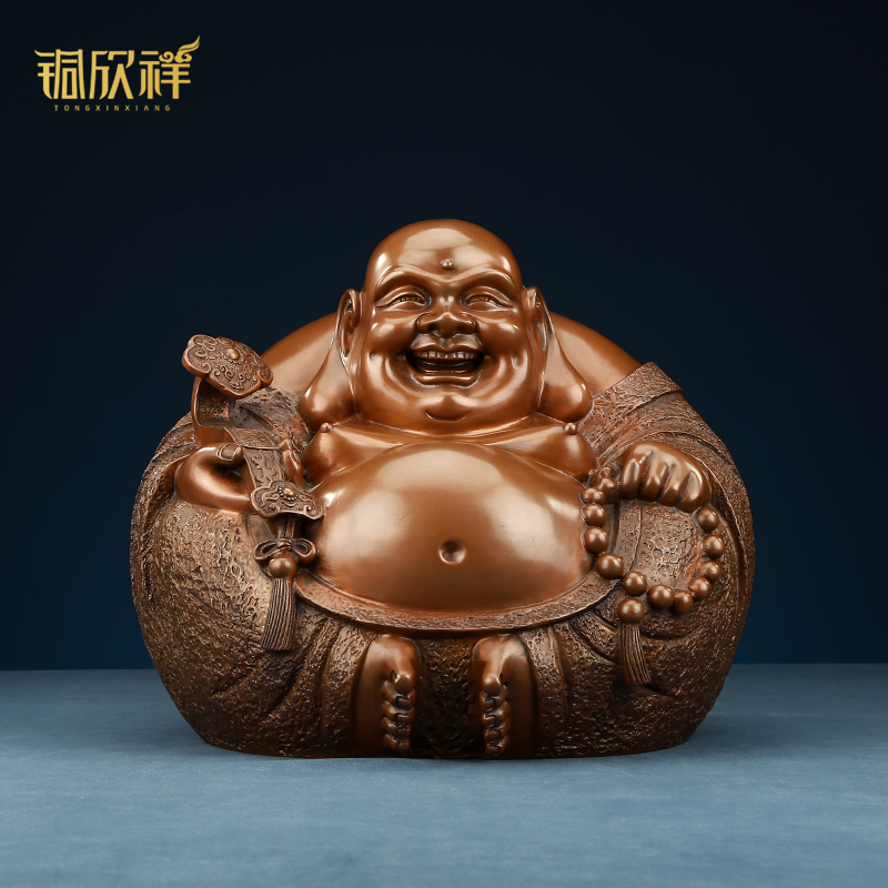 紫铜一团和气弥勒家居装饰品摆件