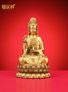 铜新乡铜观音铜像南海观音铜像装饰清洁瓶观音观音家居门厅装饰