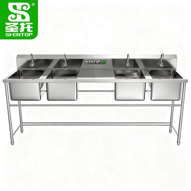 圣托 不锈钢洗碗池 SGAQ-SC3 个