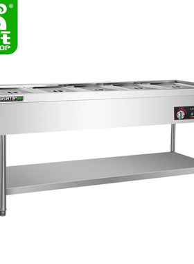 圣托 五格保温售饭台 SGAQ-FA18 台