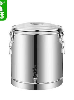 圣托 不锈钢保温桶 SGAQ-BWT60 个