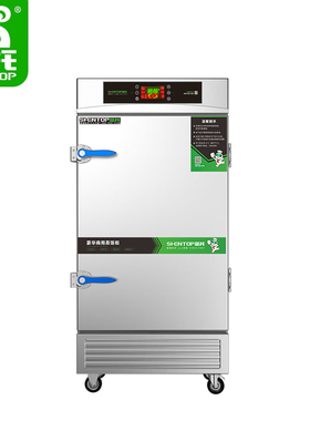 圣托 SGAQ-F12 电脑版蒸饭柜 单门-12盘 单位:台