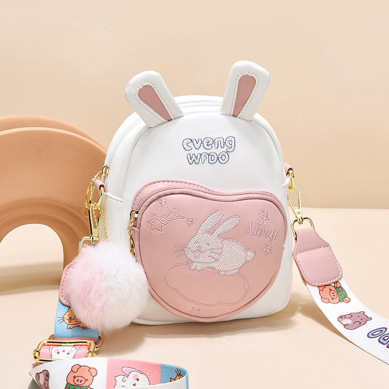 斜挎包女2023新款小巧可爱兔子儿童包包少女双肩包小女孩女童背包