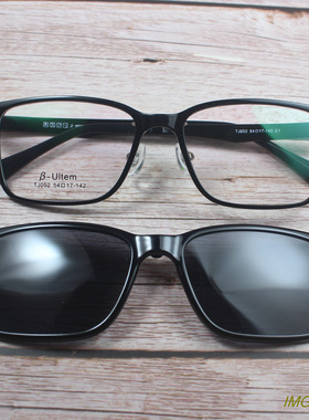 正品新货塑钢Ultem夹片商务方框近视眼镜架男女镜架多色TJ052