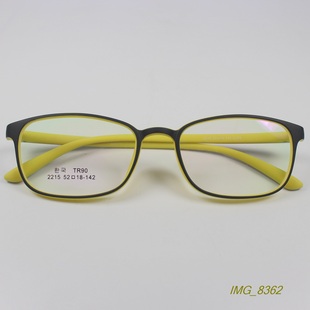 5色 正品 防滑TR90近视眼镜框眼镜架眼睛 轻盈质感时尚 2215 小方框