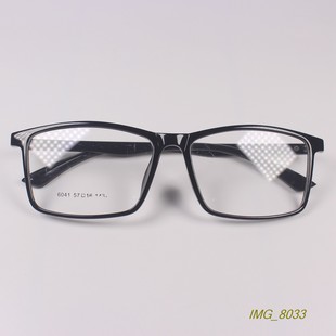 外贸单存货 商务大方框大脸加宽近视眼镜框眼镜架眼睛 亮黑色6041