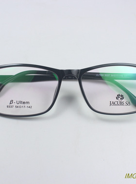 超轻塑钢ULTEM近视眼镜框经典方框商务休闲男女眼镜架黑色9337